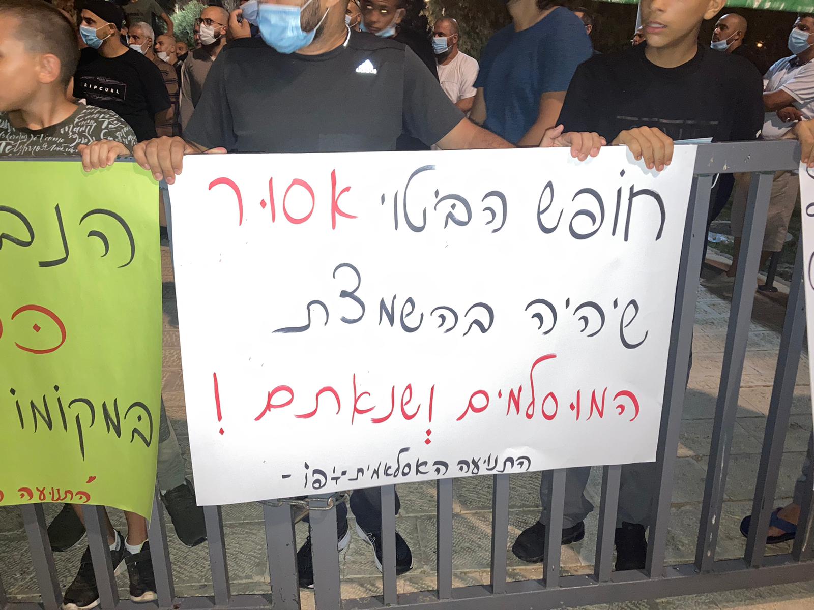 WhatsApp Image 2020-09-05 at 7.53.03 PM (3).jpeg.jpeg